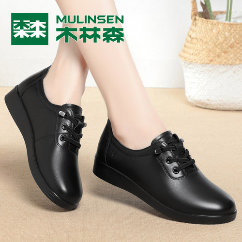 木林森妈妈鞋真皮舒适单鞋女士皮鞋牛皮中老年平底软底防滑女鞋子 - 图1
