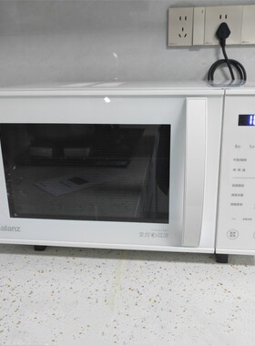 格兰仕微波炉23升平板式家用热饭菜智能变频多功能光波炉ZW1-GF3V