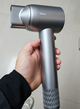 美的高速吹风机家用负离子护发速干电吹风等离子大风力吹风筒礼物