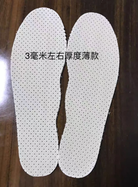 橡胶鞋垫适用于Onitsuka Tiger鬼塚虎经典款鞋垫透气减震有足弓贴
