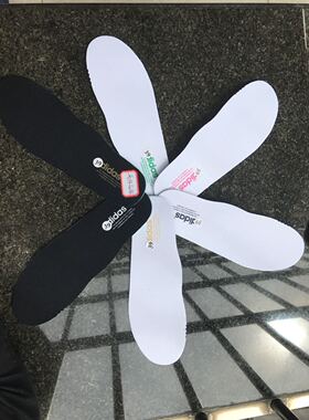 适配阿迪金标贝壳头防臭新品鞋垫