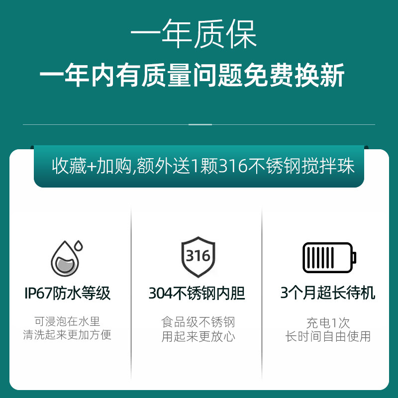 钻技第五代316不锈钢陶瓷自动搅拌杯八角菱形车载商务豆浆保温杯,淘宝优惠券,粉丝福利购,淘宝优惠卷