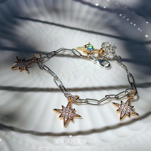 光与夜之恋周边  陆沉宴色诱惑陆夫人同款六芒星手链个性时尚手饰 - 图3