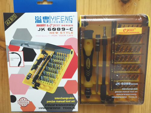 杰克利JACKLY6089A/B/C45合1套筒拆机组合开机工具6032AB - 图0