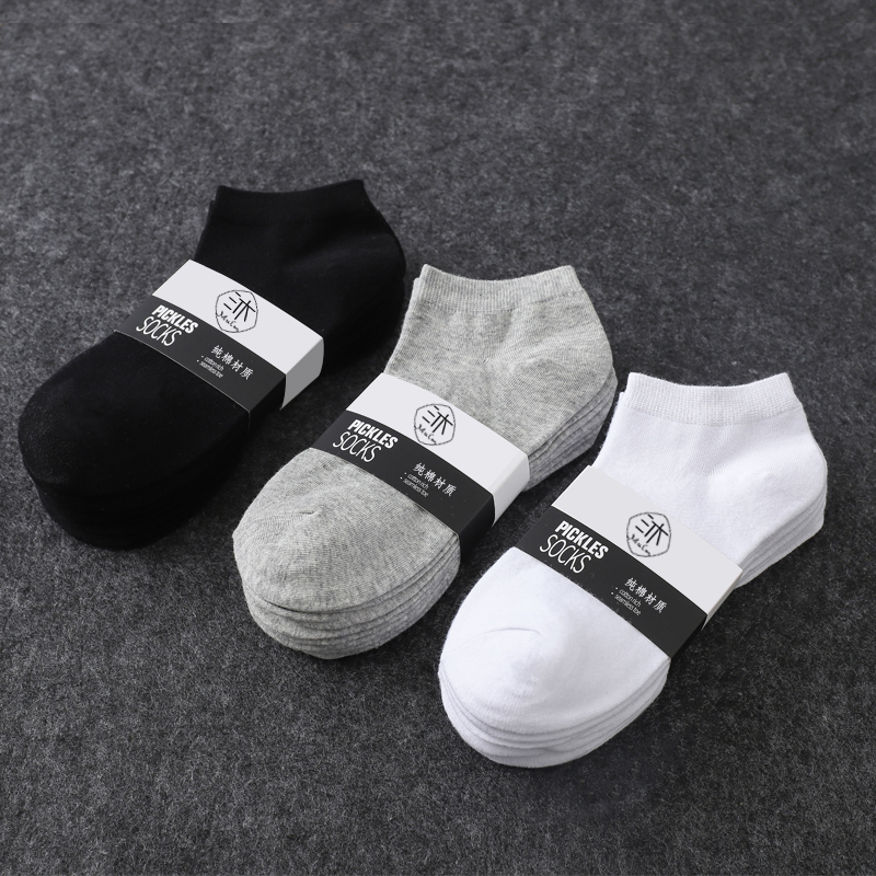 日抛一次性棉袜子男100双短袜出差旅行免洗压缩女船袜防臭中筒袜,淘宝优惠券,粉丝福利购,淘宝优惠卷