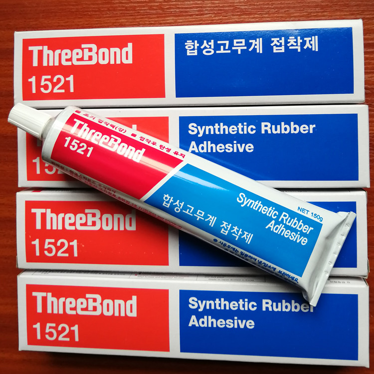 三键TB1521胶水ThreeBond1521合成橡胶系列粘合剂黄胶原装正品 - 图1