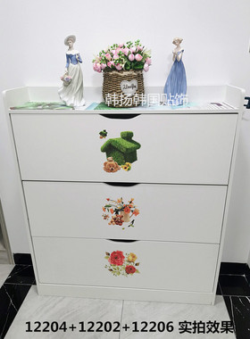 遮丑补洞瓷砖贴防水立体装饰贴画