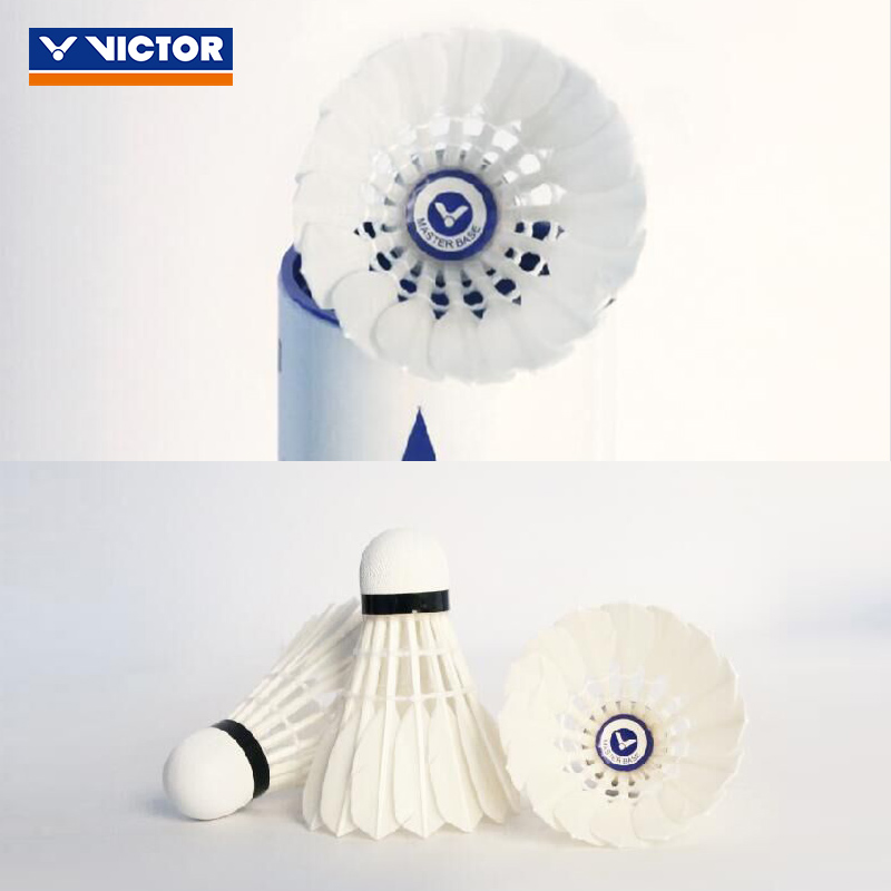 victor胜利羽毛球旗舰店维克多大师BASE鹅毛专业训练耐打大师6号 - 图2