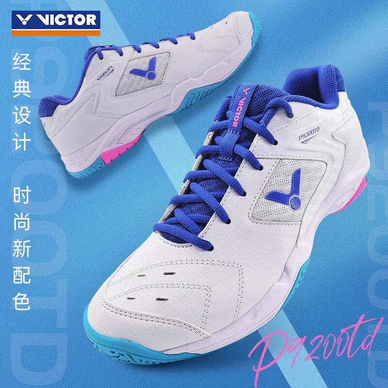 官方正品victor胜利男女羽毛球鞋 动力运动羽毛球鞋