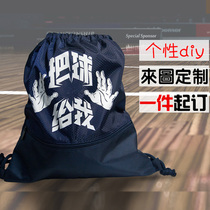 Custom Beam Pocket Double Shoulder Bag Basketball Bag Basketball Bag Football Bag Football Bag Training Bag Cashier Bag Subs Shoes Bag