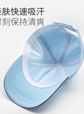 卡尔美鸭舌帽KELME/正品透气休闲速干防晒跑步运动夏防紫外线遮阳