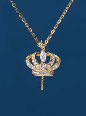 欧美微镶大气皇冠吊坠配件