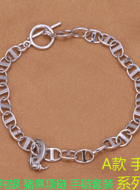 s925纯银小红书猪鼻套链手链