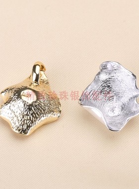 经典贝壳链坠珍珠手工diy配件