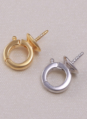 s925纯银简单二用项链坠手链通用