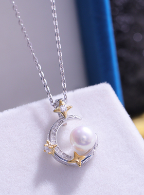 s925纯银分色电镀小清新星星月亮