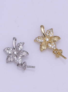 s925纯银时尚经典花卉吊坠