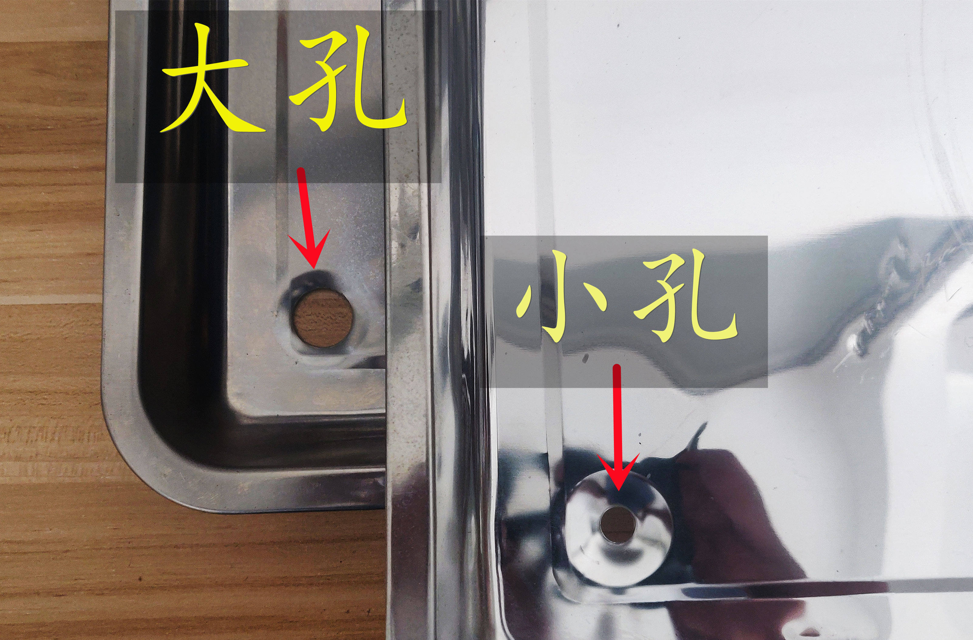 大孔不锈钢茶盘排水配件嵌入式接水托盘茶几茶具茶桌漏水茶台底盘,淘宝优惠券,粉丝福利购,淘宝优惠卷