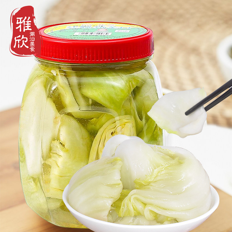 廷顺新菜口潮汕新咸菜南姜腌制青咸菜早餐佐粥下饭独特风味杂咸,淘宝优惠券,粉丝福利购,淘宝优惠卷