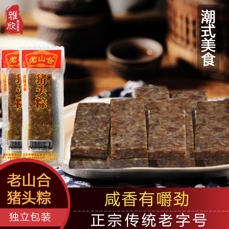 今日带货：蛋友推荐#2