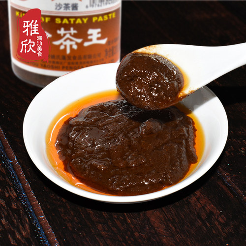 蓬发沙茶王200g 正宗潮汕特产沙茶酱 厦门沙爹面调味火锅蘸酱瓶装 - 图1