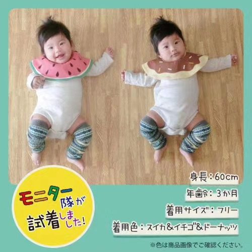 出口日本千家防水旋转围嘴　卡通围嘴围兜可爱口水巾,淘宝优惠券,粉丝福利购,淘宝优惠卷