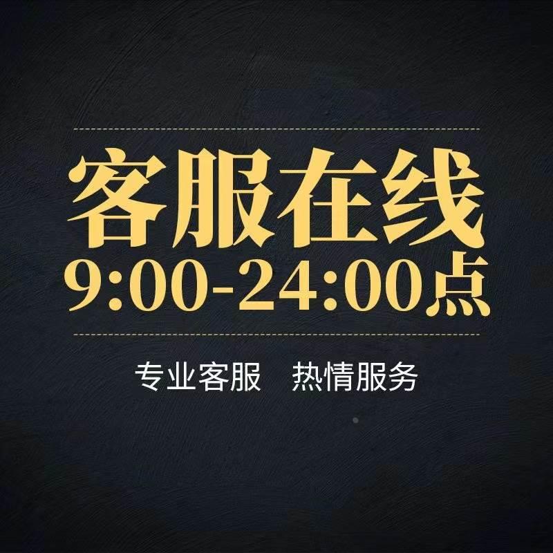 股权激励合同协议书企业公司高管员工赠与计划范本样本模板限制股 - 图2