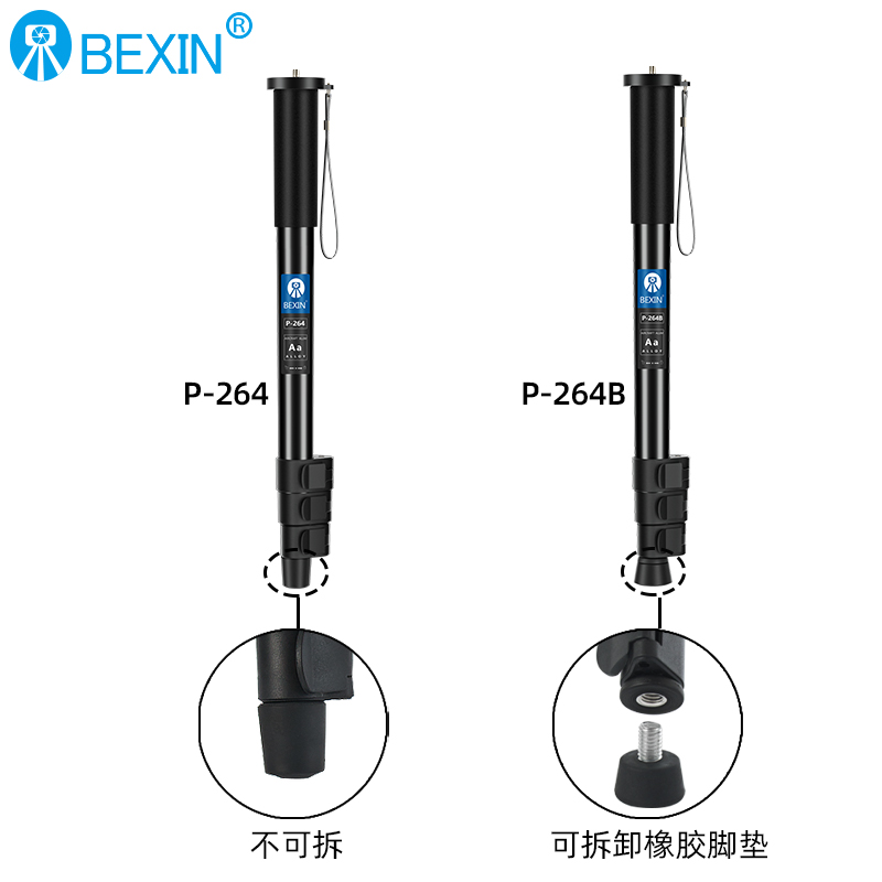 铝合金独脚架微单反相机摄像摄影便携轻便三角撑支架户外登山杖 - 图2