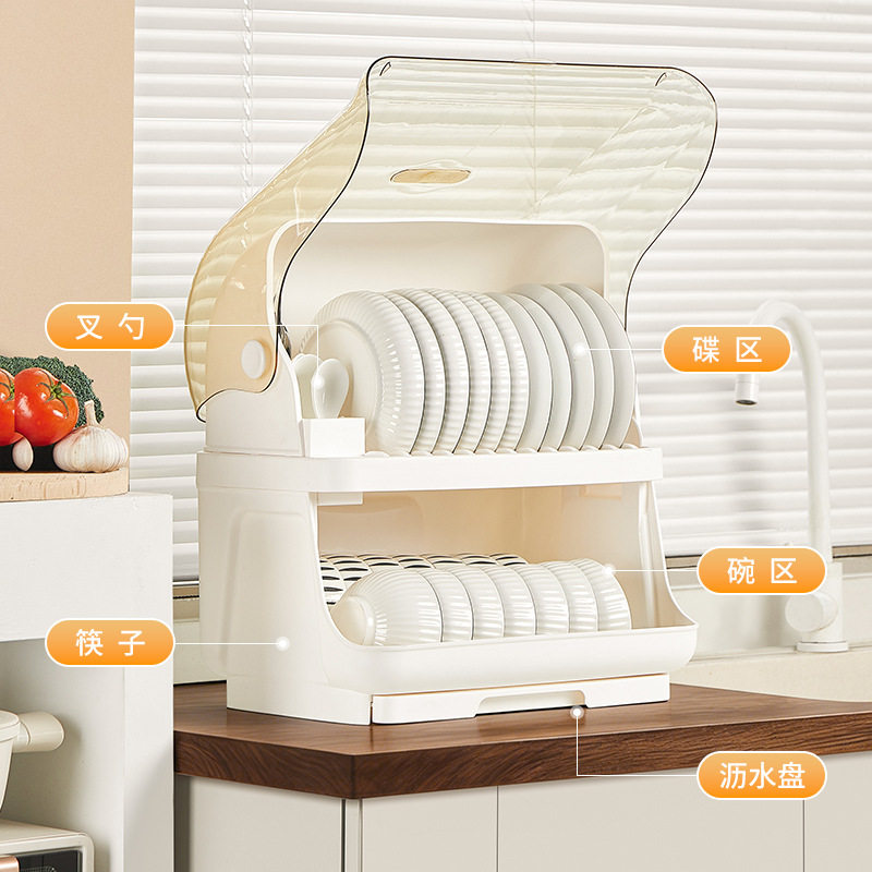 厨房台面式碗架防尘餐具透明收纳盒带排水槽沥水架厨房碗碟收纳架,淘宝优惠券,粉丝福利购,淘宝优惠卷