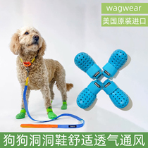 American Wagwear Dongle Shoes Imported Dogs Shoes Breathable for Cool Shoes Summer Large Small Dogs Universal Foot Sleeves