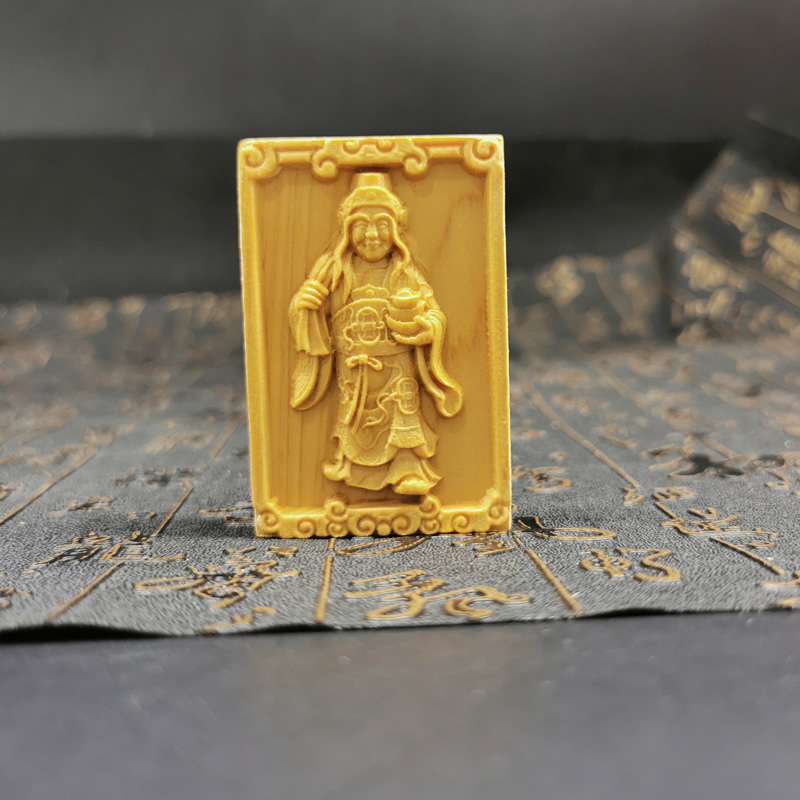 招财进宝如意金钱伯崖柏46牌财神爷木雕工艺品挂牌订制刻字_虎窝淘