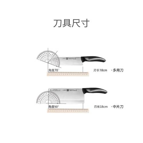 德国双立人中片多用STYLE刀具不锈钢家用厨房切片厨师官方正品 - 图3
