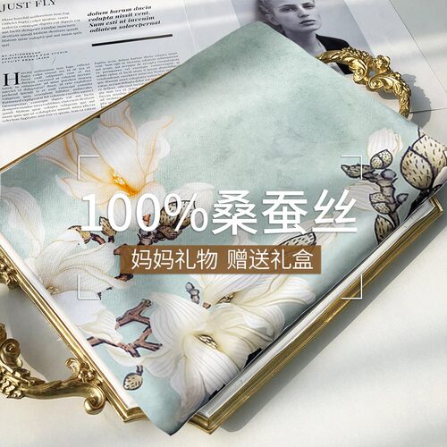 上海故事真丝丝巾妈妈款女2025新款杭州丝绸桑蚕丝围巾礼盒送长辈 - 图0