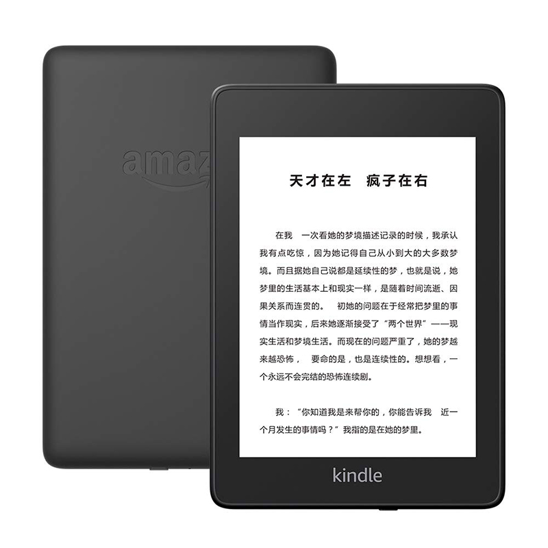 Kindle Paperwhite4电子书阅读器kpw4第十代防水纯平墨水屏电纸书 - 图3