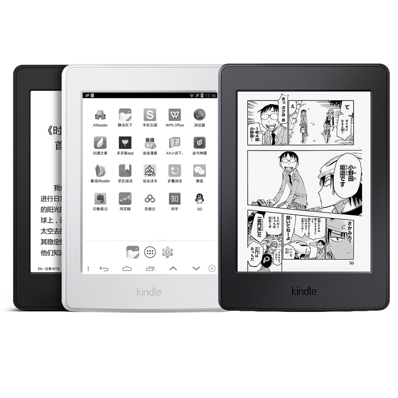 kindle卡大树paperwhite2修复刷机救砖KPW3死机变砖忘记密码维修-图3