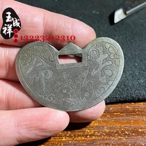 Long-life-long-life gilic lock long life lock white bronze imitation silver to pay for pendant real products