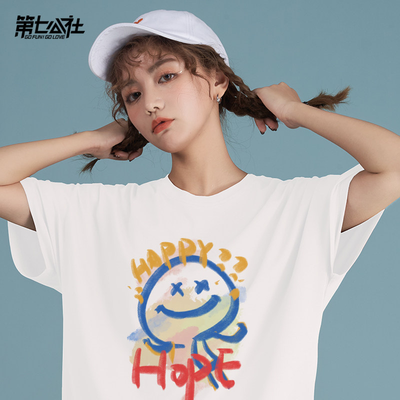 夏季白色t恤女夏装短袖ins韩版 第七公社T恤