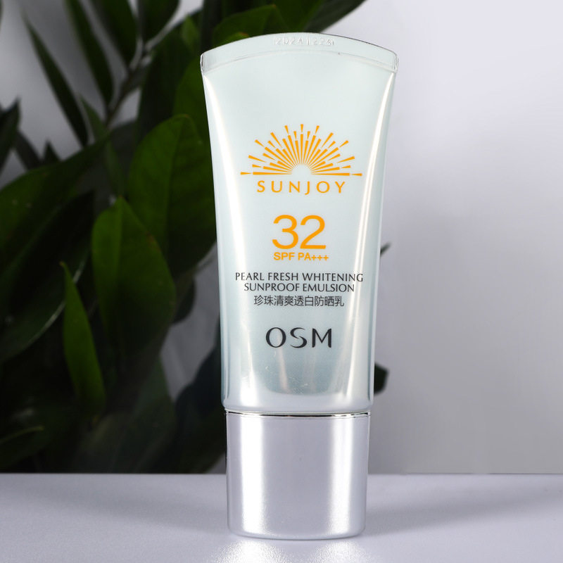 欧诗漫珍珠清爽透白防晒乳32倍美白保湿遮瑕隔离霜防紫外线欧斯曼,淘宝优惠券,粉丝福利购,淘宝优惠卷