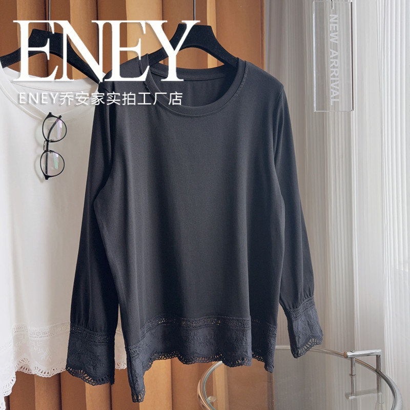 精致大码宽松打底衫~ENEY春秋款设计感花边长袖T恤遮肚子显瘦微胖,淘宝优惠券,粉丝福利购,淘宝优惠卷
