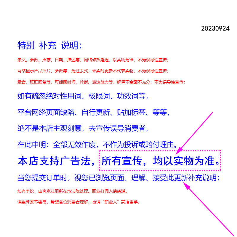 Nestle/雀巢咖啡伴侣700g罐装无蔗 植脂末奶精粉饮品红茶奶茶包邮 - 图0