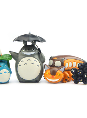 日韩经典卡通手办田野打伞造景