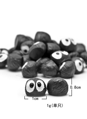 小清新摆件卡通可爱家居