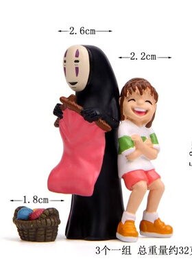 嘲笑桌面造景劳珍呆树脂摆件玩偶