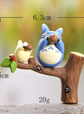 树脂摆件玩偶卡通动漫造景园艺