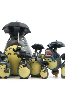 小清新园艺pvc款卡通猫打伞杰猫组合diy手办 造景公仔水族公仔