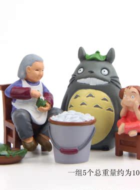 树脂装饰摆件卡通漫画