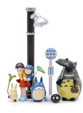 吉力鱼缸造景造景劳珍PVC休闲