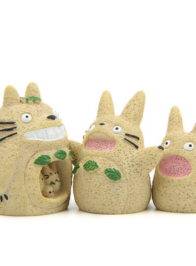 手办公仔造景树脂卡通动漫龙猫