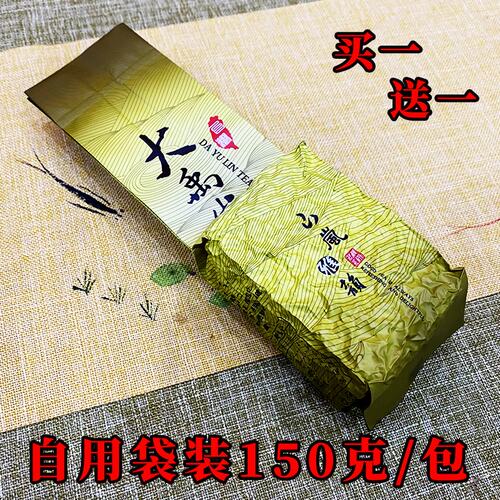 特级大禹岭高冷乌龙茶 正宗台湾高山茶 台湾新茶海拔2500米买1送1 - 图0
