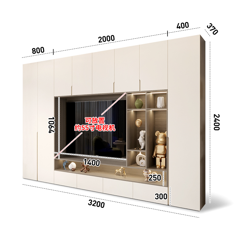 简约现代电视柜一体组合柜背景墙客厅轻奢装饰摆件储物收纳柜定制-图0